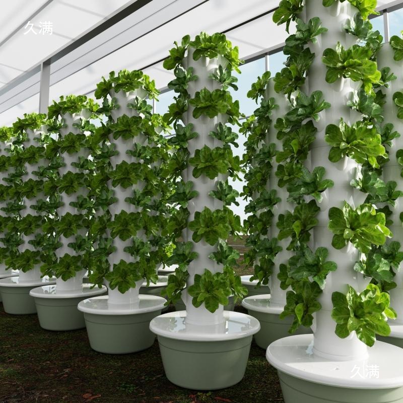 Sistema modular de cultivo hid - Urban Farming Urban Gardening reseña y precio